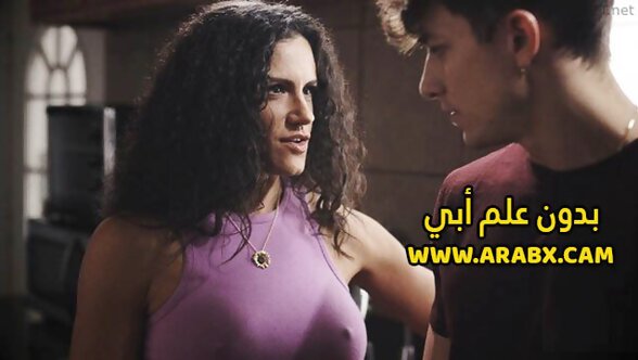 سكس مترجم - بدون علم أبي - سكس امهات