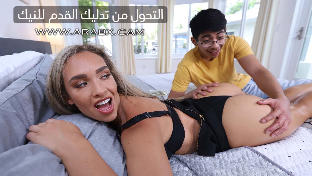 سكس مترجم - التحول من تدليك القدم للنيك - سكس امهات مترجم